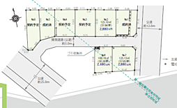 〜建築条件なし〜町田市山崎町　売地
