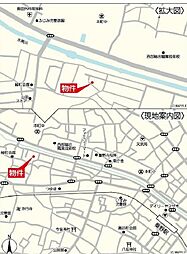 秦野市清水町　売地