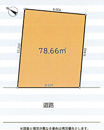 物件画像 〜建築条件なし〜綾瀬市寺尾釜田3丁目　売地