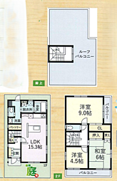 物件画像 平塚市徳延 中古戸建