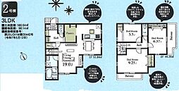 物件画像 八王子下恩方町第18　全２棟