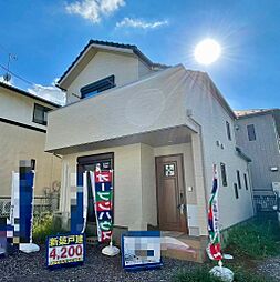 物件画像 八王子市小宮町 新築戸建