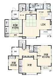物件画像 厚木市森の里〜中古住宅〜