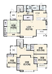 物件画像 厚木市森の里4丁目 中古戸建