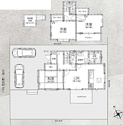 物件画像 厚木市みはる野２丁目〜中古住宅〜