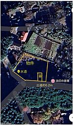 物件画像 緑区青根　売地