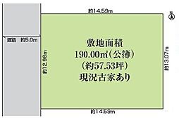 物件画像 八王子市狭間町 売地