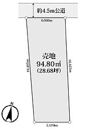 物件画像 八王子市長沼 売地