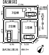 区画図　図面と現況が異なる場合は現況優先となります。