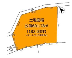 物件画像 愛川町半原　住宅用地