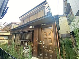 物件画像 〜既存建物あり売地〜座間市栗原中央