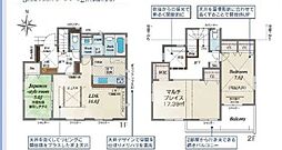物件画像 平塚市纒全10棟　新築戸建