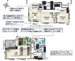 物件画像 平塚市纒全10棟 新築戸建