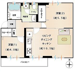 物件画像 左近山団地５街区９号棟