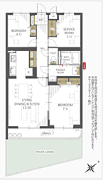 物件画像 藤和鶴ヶ峰コープ