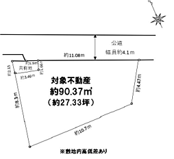 物件画像 〜建築条件無売地〜海老名市杉久保南