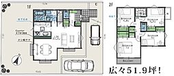 物件画像 相模原市緑区若葉台４期　新築戸建
