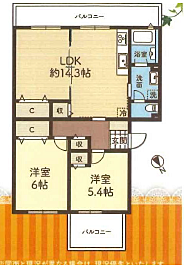 図面と現況が異なる場合は現況優先となります。