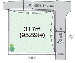 物件画像 南足柄市塚原　売地