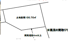 物件画像 〜建築条件無し売地〜厚木市下川入