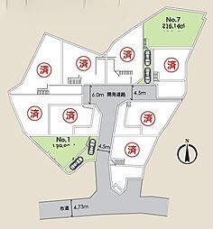 物件画像 南足柄市雨坪　全１０区画売地