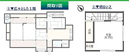 物件画像 横浜市青葉区恩田町　古家付き売地