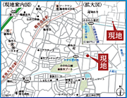 ※現地案内図
