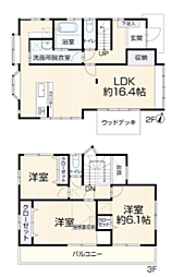 物件画像 〜中古一戸建て〜川崎市麻生区向原2丁目