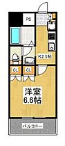 Joy of Life鶴川 603 ｜ 東京都町田市能ヶ谷１丁目8-4（賃貸マンション1K・6階・24.28㎡） その2