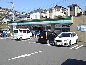 リバーサイド　ガーデニア 101 ｜ 東京都町田市金井８丁目16番5号（賃貸アパート1R・1階・32.94㎡） その15