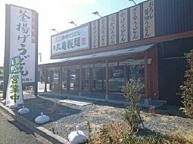 リバーサイド　ガーデニア 101 ｜ 東京都町田市金井８丁目16番5号（賃貸アパート1R・1階・32.94㎡） その19