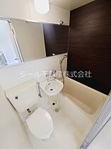 セザール青木台 207 ｜ 東京都町田市金井ヶ丘４丁目32-16（賃貸マンション1K・2階・17.10㎡） その6