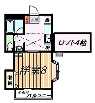 アステル 202 ｜ 東京都町田市鶴川１丁目25-50（賃貸アパート1K・2階・30.70㎡） その2