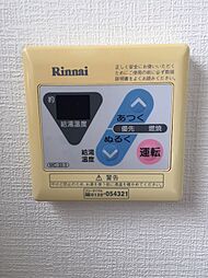 風呂