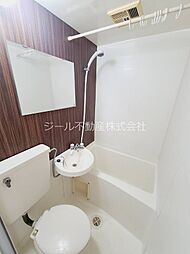 風呂