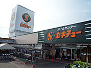 セキチュー鶴川店（212m）