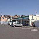 ファミリーマート 町田三輪町店（202m）