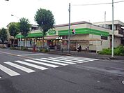 コープみらい 鶴川店（201m）
