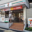セブンイレブン 町田鶴川団地店（512m）