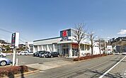 クリエイトSD（エス・ディー） 町田金井店（786m）