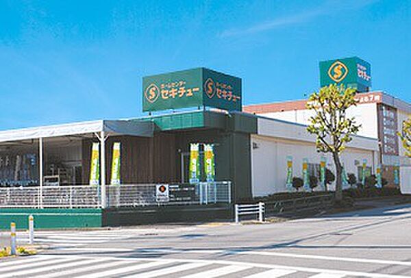 ル・ヴィラージュ玉川学園 204｜東京都町田市金井ヶ丘４丁目(賃貸アパート1K・2階・17.00㎡)の写真 その18