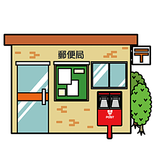 画像17:町田鶴川一郵便局（1393m）