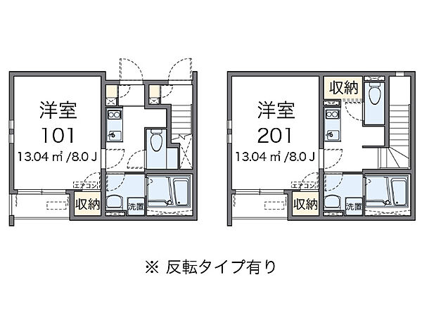 クレイノフェリーチェ大蔵 ｜東京都町田市大蔵町(賃貸アパート1K・1階・25.88㎡)の写真 その2