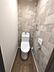 トイレ：2階トイレ　温水洗浄暖房便座トイレ新調