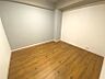 その他：4.8帖の洋室　お子様部屋にいかがですか