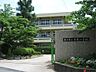 周辺：枚方市立五常小学校（720m）