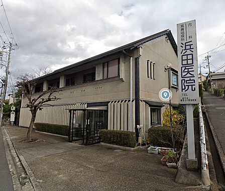 医療法人浜田医院(545m)