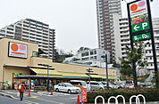 生活協同組合おおさかパルコープ 枚方公園店（995m）