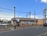周辺：セブンイレブン 枚方中宮山戸町店（718m）