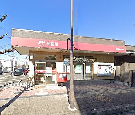 枚方藤阪郵便局(90m)